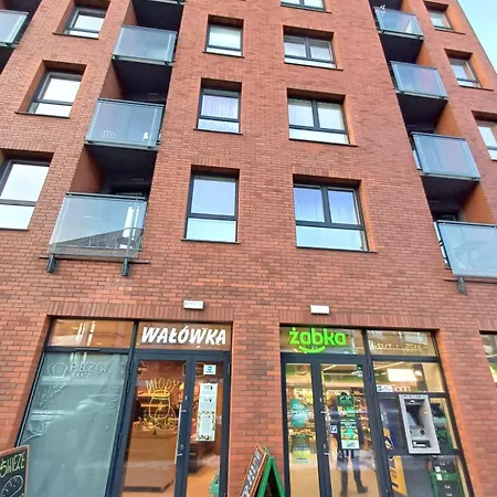 Srodmiescie Bastion Walowa - Free Parking * Гданьск